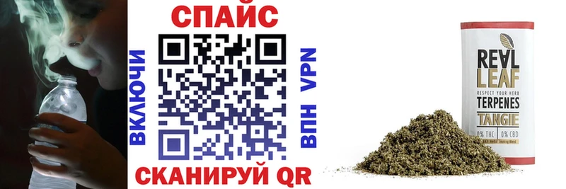 Купить  Окуловка  Бутират жидкий экстази 