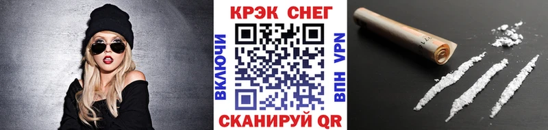 Купить  Окуловка  Cocaine Боливия 