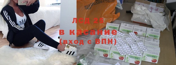MDMA Premium VHQ Зеленодольск