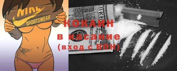 гидропоника Зеленокумск