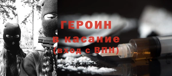 дмт Заводоуковск
