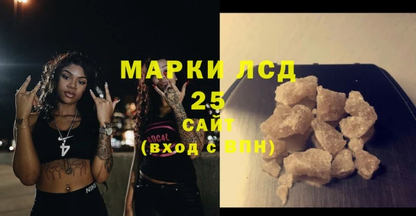 MDMA Premium VHQ Зеленодольск