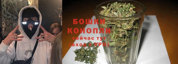 MDMA Premium VHQ Зеленодольск