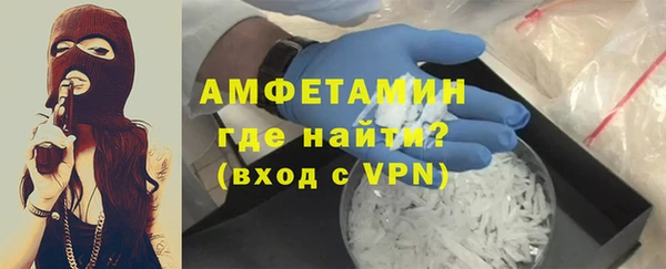 гидропоника Зеленокумск