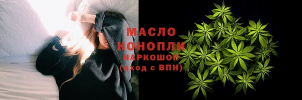 MDMA Premium VHQ Зеленодольск
