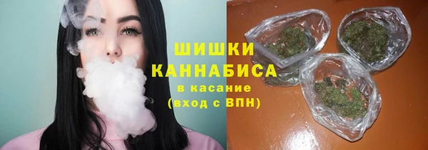 гидропоника Зеленокумск