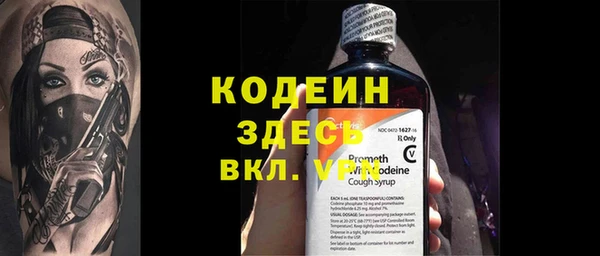 MDMA Premium VHQ Зеленодольск