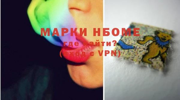 гидропоника Зеленокумск