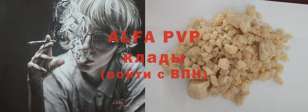 гидропоника Зеленокумск