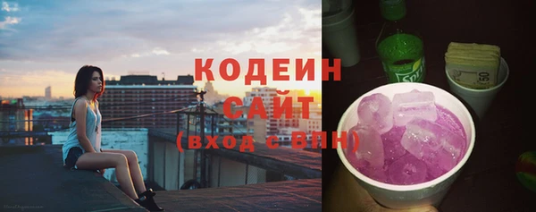 MDMA Premium VHQ Зеленодольск