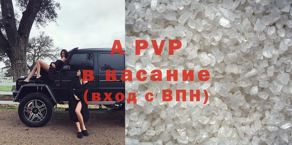 дмт Заводоуковск
