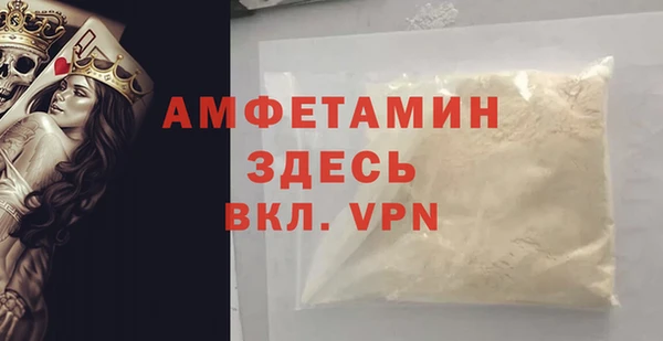 гидропоника Зеленокумск