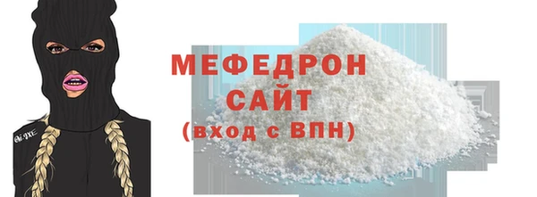 героин Заволжье