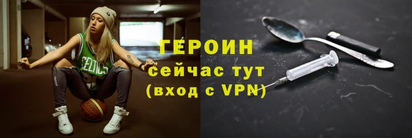 дмт Заводоуковск
