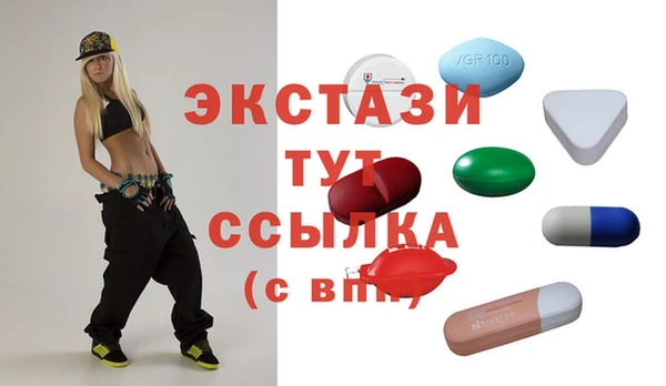 гидропоника Зеленокумск