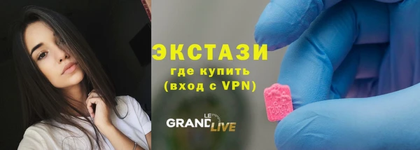 дмт Заводоуковск