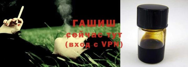 MDMA Premium VHQ Зеленодольск