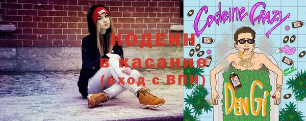 героин Заволжье
