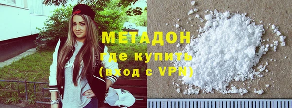 гидропоника Зеленокумск