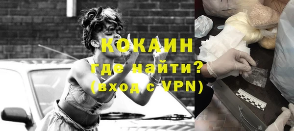 гидропоника Зеленокумск