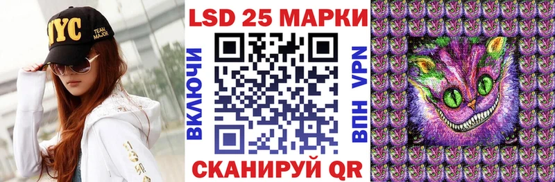 Марки NBOMe 1,5мг  Купить где  Окуловка 